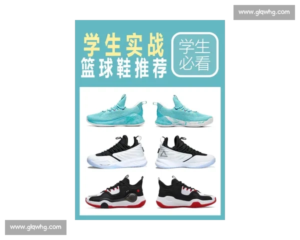 安踏 KT11 杭州首发：致敬克莱生涯，实战性能获赞